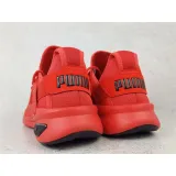 softride-enzo-evo-marka-puma-kod-producenta-37704802