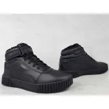 carina-20-wtr-jr-kod-producenta-38738001