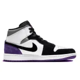 buty-meskie-1-mid-se-kod-producenta-852542105