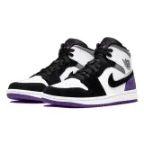 buty-meskie-1-mid-se-marka-nike