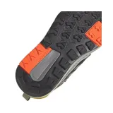 terrex-trailmaker-mid-rrdy-jr-marka-adidas-rozmiar-32