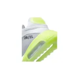 air-max-2090-rozmiar-40-marka-nike