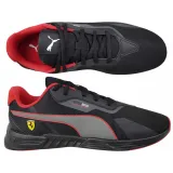 ferrari-tiburion-marka-puma
