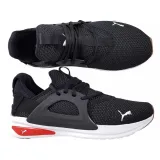 softride-enzo-evo-rozmiar-45