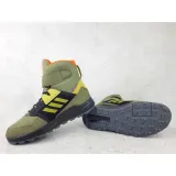 terrex-trailmaker-h-kod-producenta-gz1174