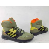 terrex-trailmaker-h-marka-adidas-rozmiar-32