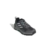 eastrail-2-marka-adidas
