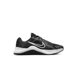 mc-trainer-2-marka-nike
