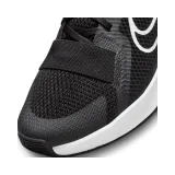 mc-trainer-2-rozmiar-405-kod-producenta-dm0824003