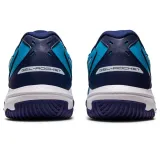 gelrocket-10-marka-asics-rozmiar-405