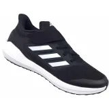 ultrabounce-el-k-marka-adidas