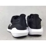 ultrabounce-el-k-marka-adidas-kod-producenta-hq1294