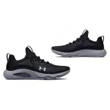 hovr-rise-4-rozmiar-42-marka-under-armour