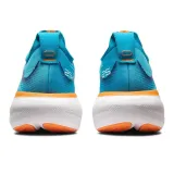 gel-nimbus-25-kod-producenta-1011b547400