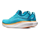gel-nimbus-25-marka-asics-rozmiar-405