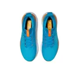 gel-nimbus-25-rozmiar-405-marka-asics