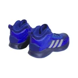 cross-em-up-5-k-wide-jr-marka-adidas-kod-producenta-hq8495