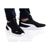 anzarun-lite-marka-puma