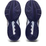 gel-task-mt-3-marka-asics-kod-producenta-1072a081400