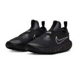 flex-runner-2-kod-producenta-dj6038001