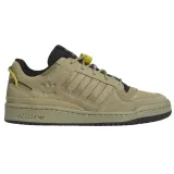 forum-low-cl