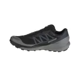 sense-ride-4-gtx-marka-salomon