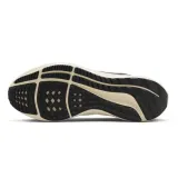 air-zoom-pegasus-39-marka-nike-kod-producenta-dh4071301