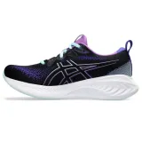 gel-cumulus-25-marka-asics