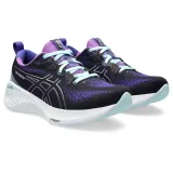 gel-cumulus-25-marka-asics-rozmiar-405