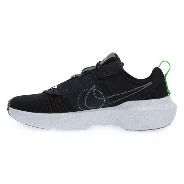 001-crater-impact-marka-nike