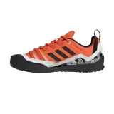 terrex-swift-solo-2-marka-adidas