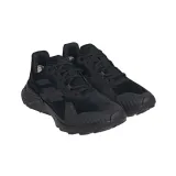 do-biegania-terrex-soulstride-rain-rdy-m-marka-adidas