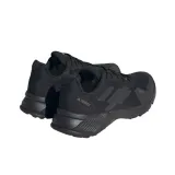 do-biegania-terrex-soulstride-rain-rdy-m-kod-producenta-if5015