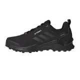 terrex-ax4-beta-cold-rdy-marka-adidas