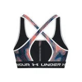 ua-crossback-mid-print-marka-under-armour