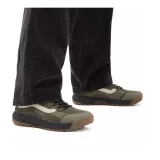 ultrarange-exo-hi-rozmiar-41