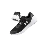 surge-3-rozmiar-40-marka-under-armour