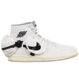 air-jordan-1-utility