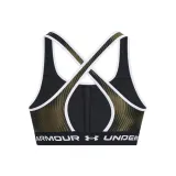 ua-crossback-mid-print-marka-under-armour