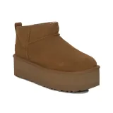 classic-ultra-mini-platform