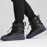 snowbae-wns-patent-marka-puma-kod-producenta-39393101