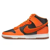 dunk-hi-retro-orange-university-kod-producenta-dr8805002