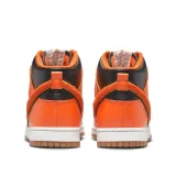 dunk-hi-retro-orange-university-kod-producenta-dr8805002-marka-nike