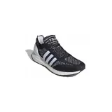 ultraboost-dna