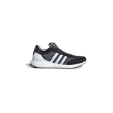 ultraboost-dna-kod-producenta-fv6054