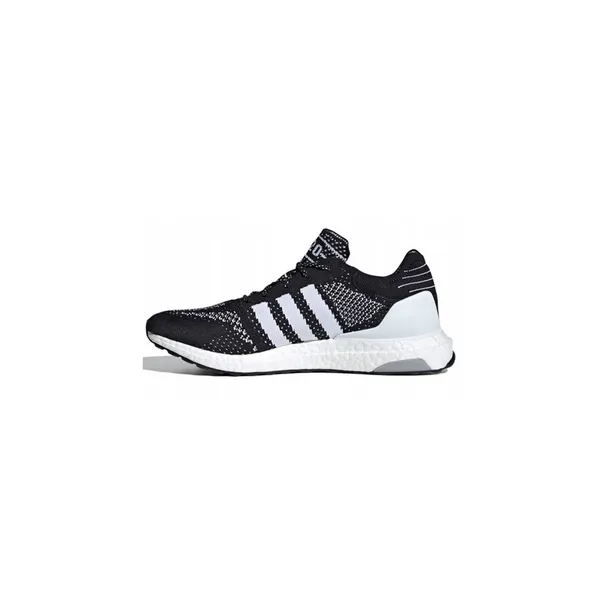 ultraboost-dna-rozmiar-36-2-3