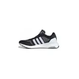 ultraboost-dna-rozmiar-36-2-3