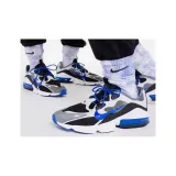 air-max-infinity-2-rozmiar-445