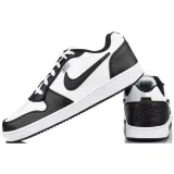 ebernon-low-prem-marka-nike