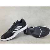 amplimove-trainer-marka-adidas-rozmiar-42